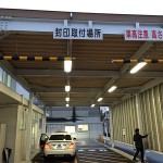 AMGの車検。