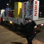 自動販売機がキターーーーーーっ!