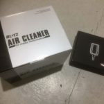 アウディ　TT(8J)　カスタム！！