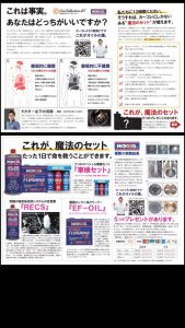 あいにくの雨ですねー((+_+))