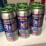 今週も始まりました~(`・ω・´)ゞ