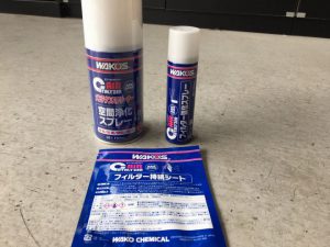 臭いきになりませんか?