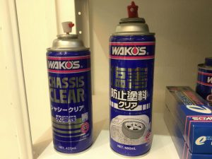 今日の１日！！