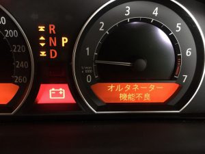 晴天の華金で~す(^^♪