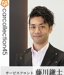 スクリーンショット 2017-06-02 21.56.45