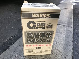 着々と皆様の納車準備、車検整備を進めております(^^♪