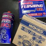 ｴｱｺﾝ修理多数入庫中で~す(｀・ω・´)ゞ