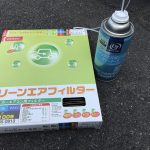 愛車のエアコンの臭い気になりませんか~??