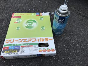 愛車のエアコンの臭い気になりませんか~??