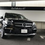 新着在庫多数追加☆