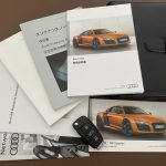 ☆☆お客様とのエピソードとご納車のご報告です☆☆