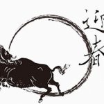 ☆2021年もカーコレクション45を宜しくお願い致します☆