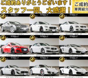 m(_ _)mお盆休み前、沢山のご成約ありがとうございますm(_ _)m
