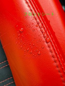 コーティング系施工ラッシュです♪