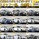 ご成約車両のご紹介(≧◇≦)☆