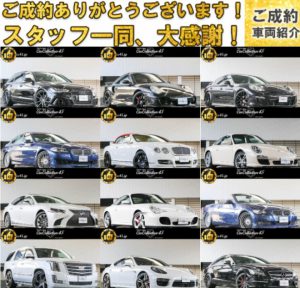 ご成約車両のご紹介(≧◇≦)☆