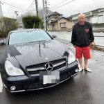 ご納車完了致しました。