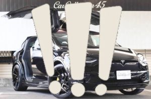 新車種在庫入庫！！！