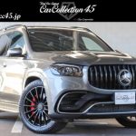 新着紹介です！！！