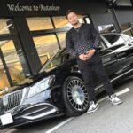 メルセデスマイバッハ S560 4マチック  後期型 正規ディーラー車 左ハンドル ご納車完了致しました。