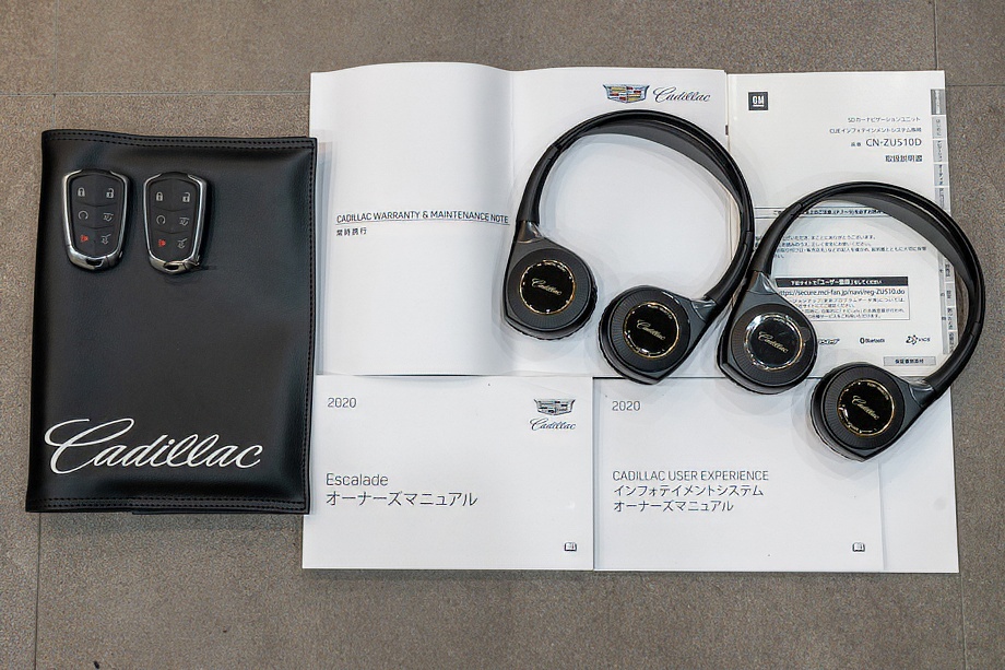 キャデラック エスカレード　Bose アンプ　 No 25939529 キャデラック エスカレード Bose アンプ No 25939529 パーツ