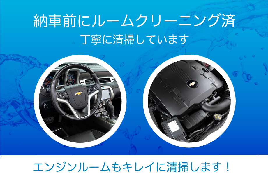 車両画像5