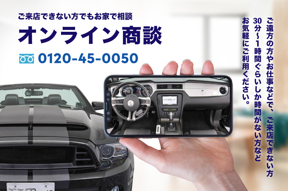 車両画像1