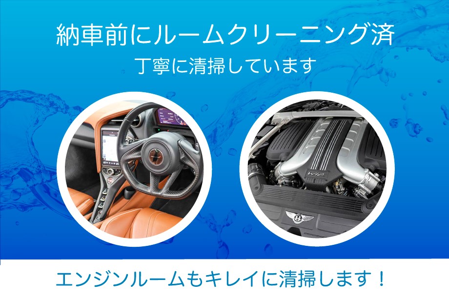 車両画像5