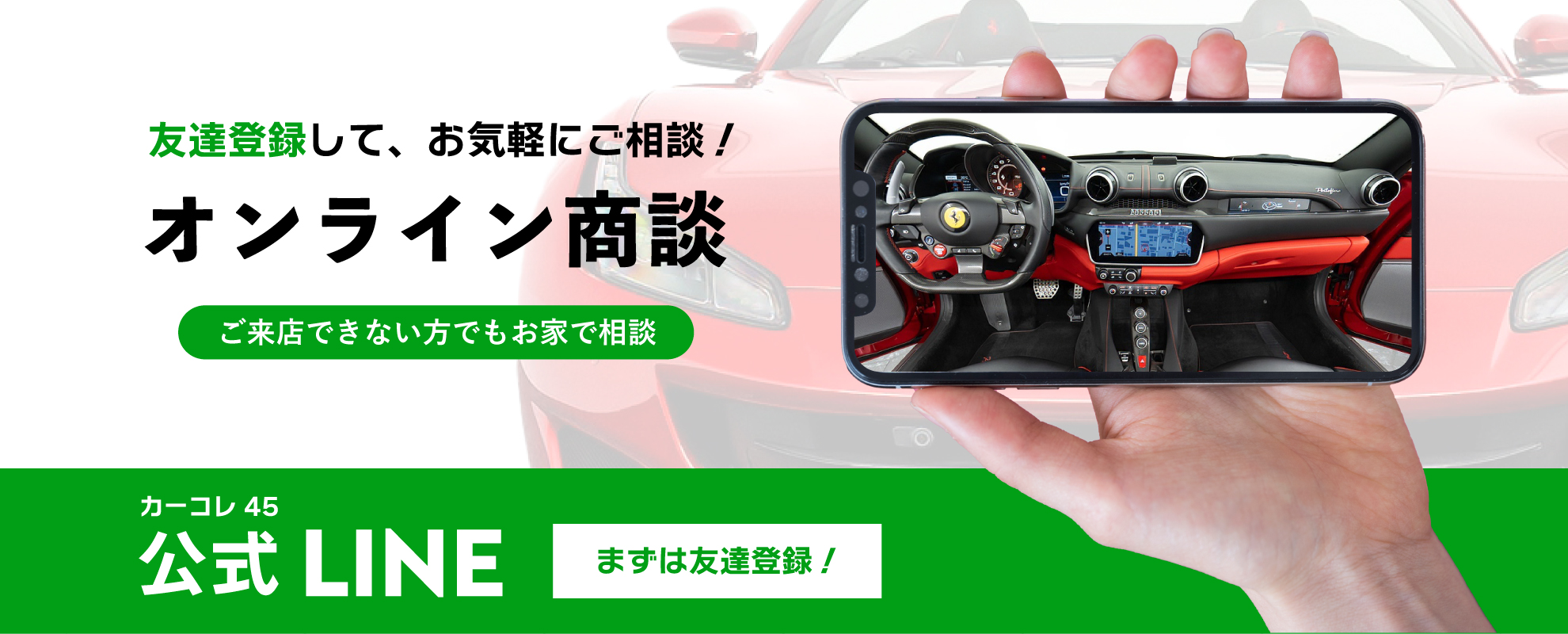 ヒーロー画像3